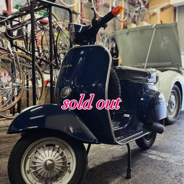 INNOCENT ANTIQUES】イノセント アンティークス